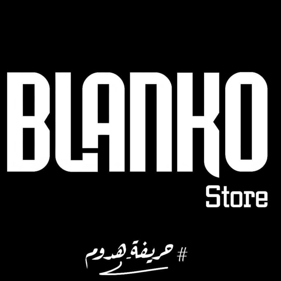 BLANKO